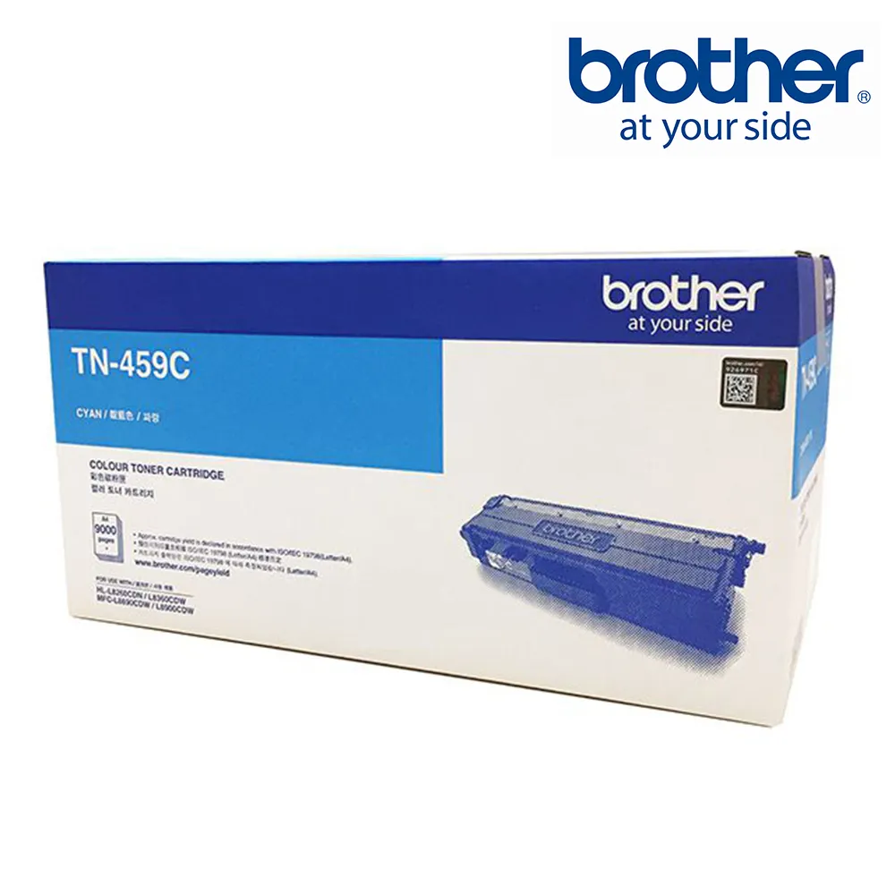 Brother TN-459 C 藍色 原廠盒裝碳粉匣 歷史價格詳細信息