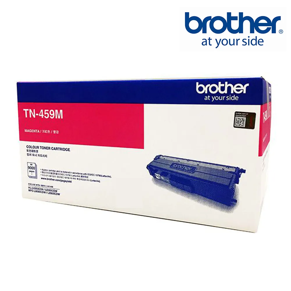Brother TN-459 M 紅色 原廠盒裝碳粉匣 歷史價格詳細信息