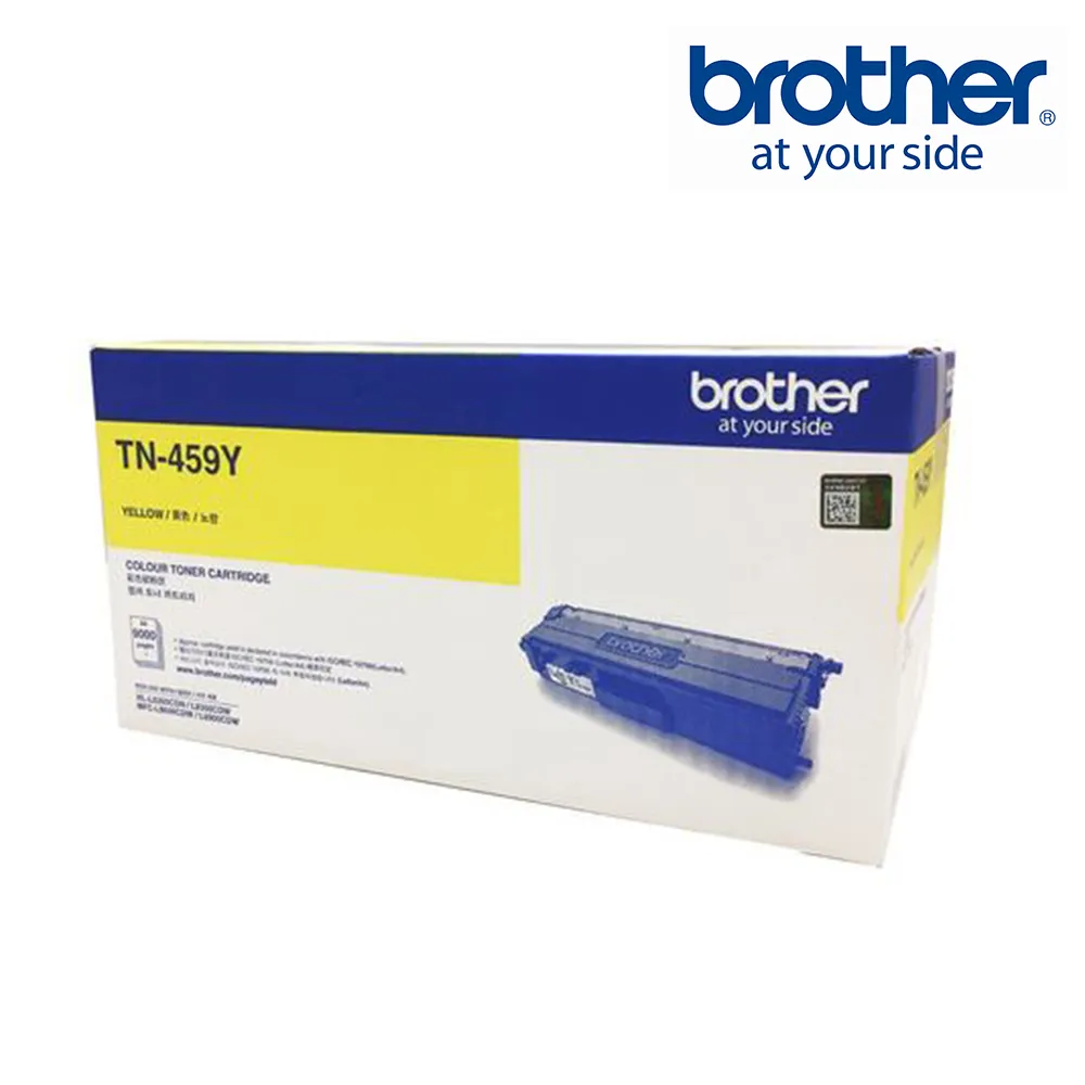 Brother TN-459 Y 黃色 原廠盒裝碳粉匣 歷史價格詳細信息