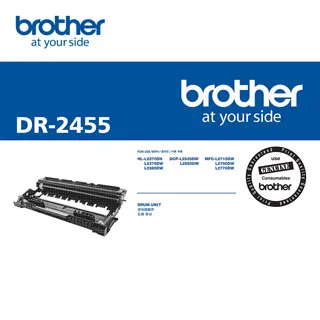 Brother DR-2455 原廠感光滾筒 適用 MFC-L2715DW/L2750DW/L2770DW 歷史價格詳細信息