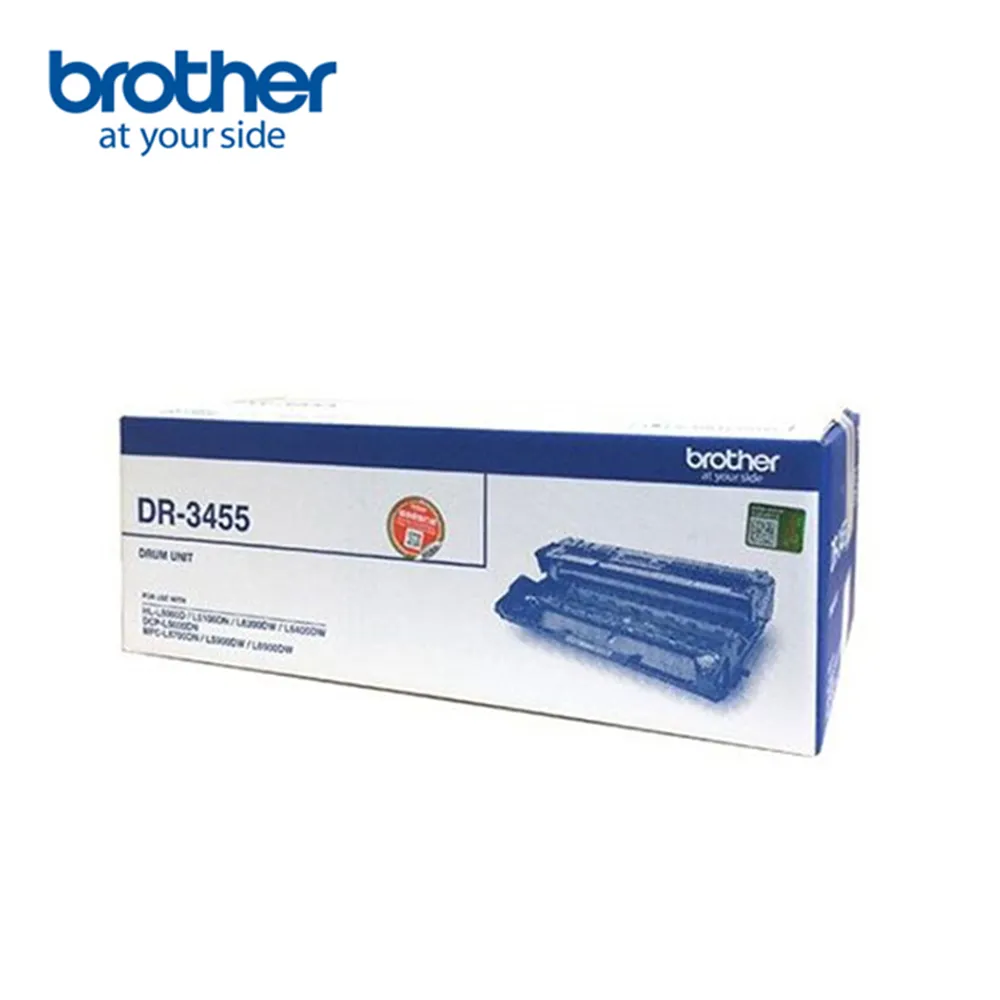BROTHER 原廠滾筒 DR-3455 價格比較,價格查詢,歷史價格詳細信息