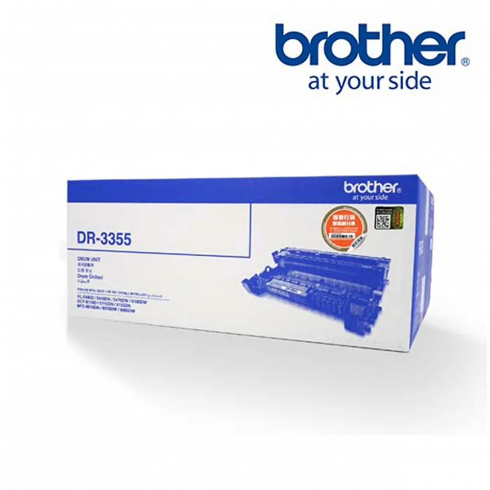 BROTHER 原廠滾筒 DR-3455 歷史價格詳細信息