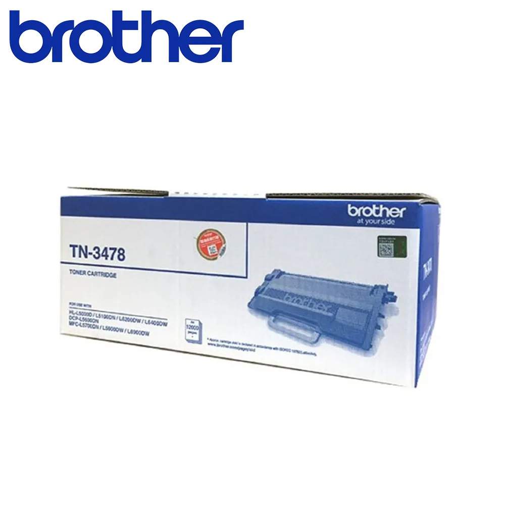 Brother TN-3478 黑色高容量碳粉匣_4入組(適用：L5100DN/L6400DW/L5700DN/L6900DW) 歷史價格詳細信息