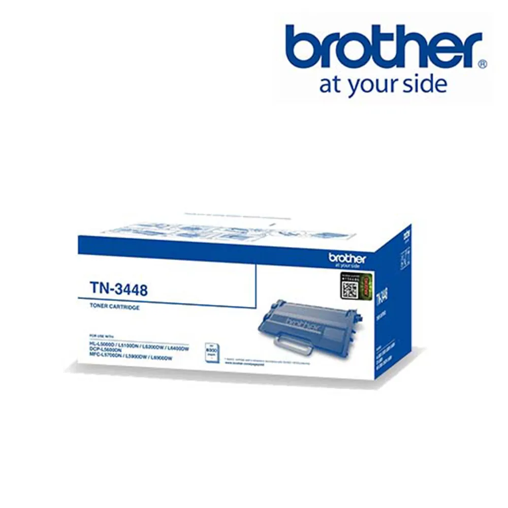 Brother TN-3448 原廠 黑色高容量碳粉匣(公司貨) 歷史價格詳細信息