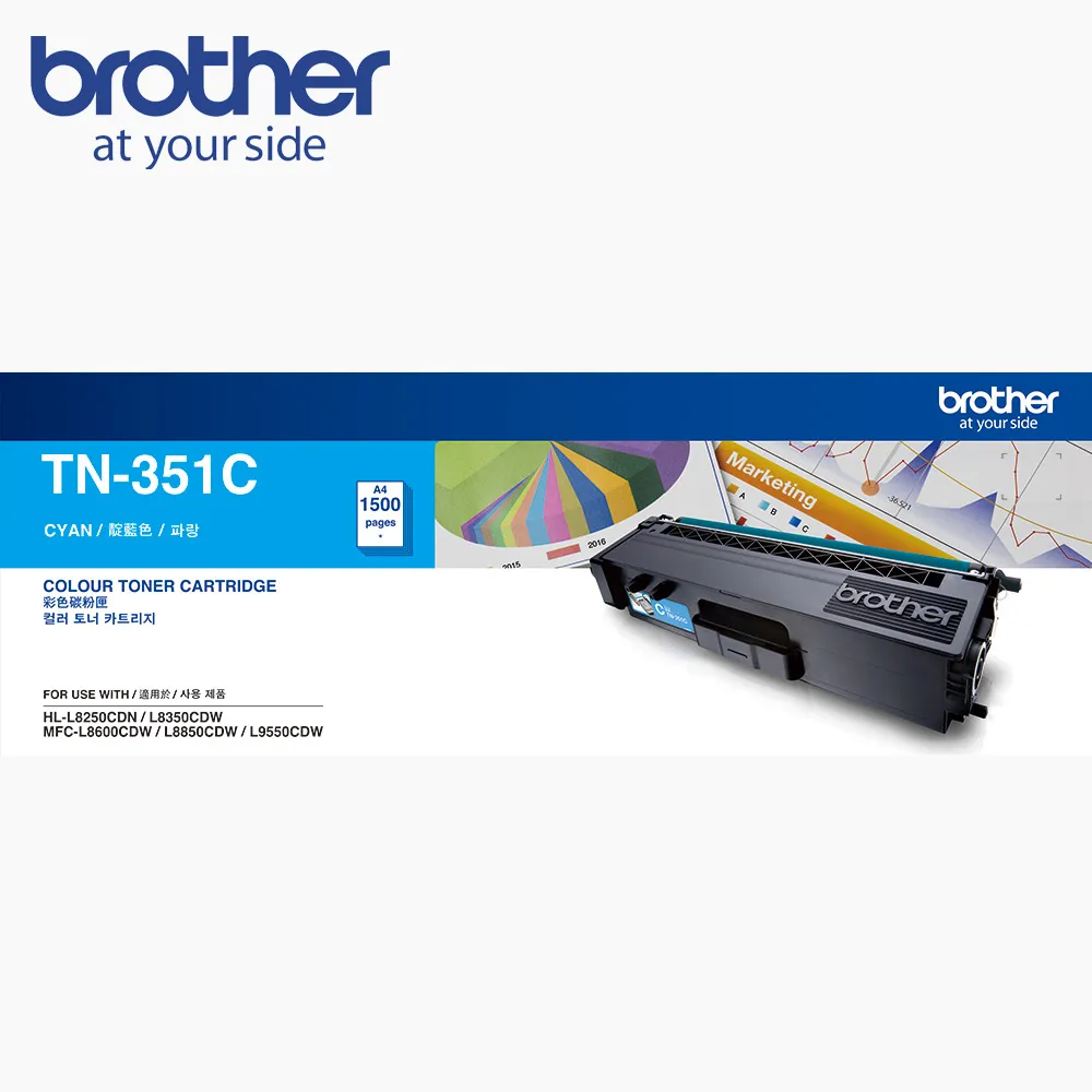 Brother TN-351C 原廠藍色碳粉匣 歷史價格詳細信息