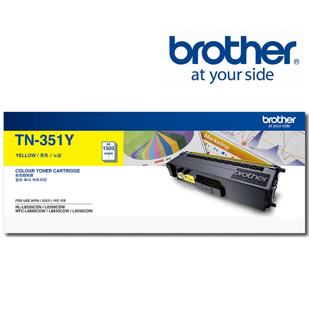 Brother TN-351Y 原廠黃色碳粉匣 現貨 廠商直送 歷史價格詳細信息