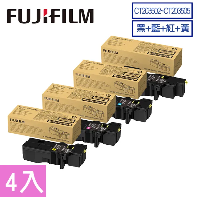 FUJIFILM C325系列 CT203502~CT203505 高容量碳粉匣組 (1黑6K+3彩4K) 歷史價格詳細信息