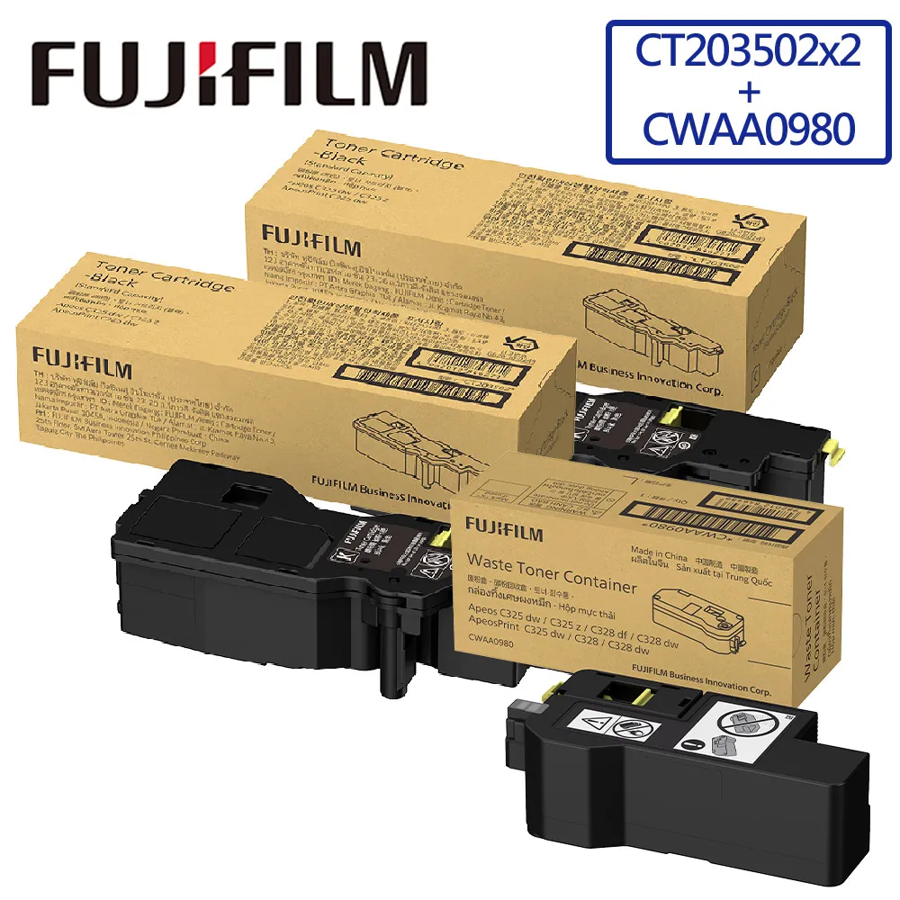 FUJIFILM 原廠原裝 CWAA0980 碳粉回收盒 (6,000張) 歷史價格詳細信息