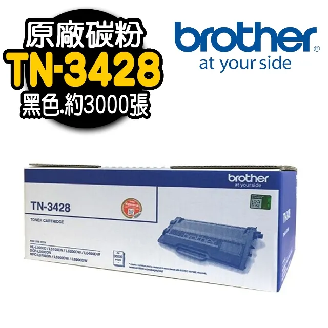 BROTHER 原廠碳粉 TN-3428 歷史價格詳細信息