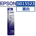 【10入】EPSON 原廠相容色帶 LQ-680/LQ-680C/LQ-670/LQ-1060C/LQ-2550/2550/860/670/680/1060C(S015508/S015016/S015535/S015536) 歷史價格詳細信息