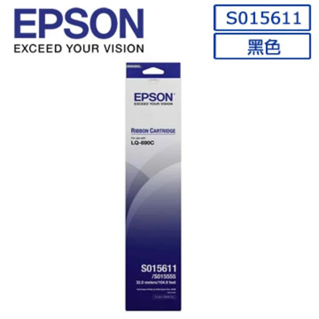 EPSON C13S015541原廠黑色色帶 歷史價格詳細信息