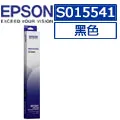 EPSON C13S015523原廠黑色色帶(10入組) 歷史價格詳細信息