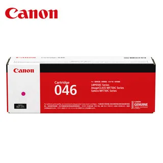 Canon CRG-046 M 紅色全新副廠碳粉匣 MF733cdw / MF735Cx 歷史價格詳細信息