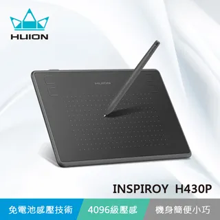 H430P HUION INSPIROY H640P adobe pr ae lr au 繪王螢幕繪圖板電腦繪圖快捷鍵盤 歷史價格詳細信息