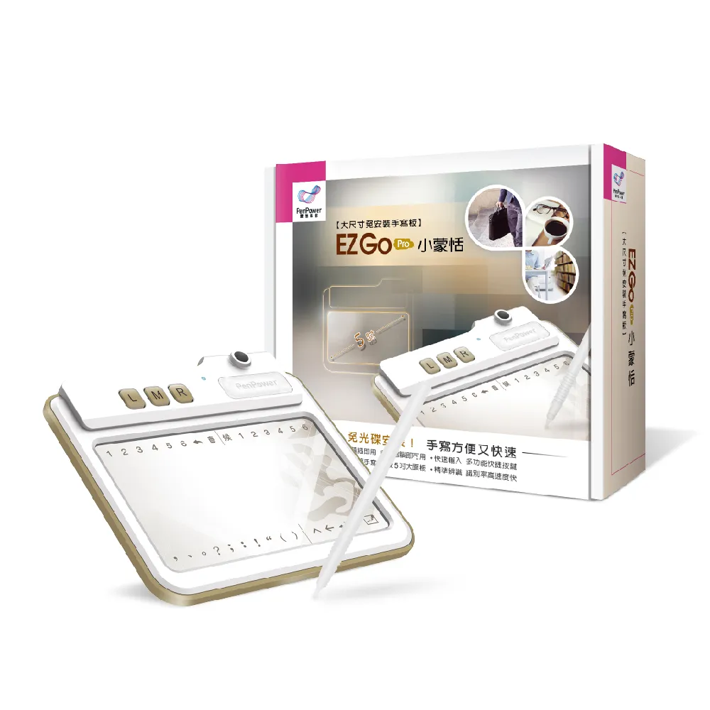 【EZ-GO】純棉免洗褲-紳士型(5入)6包組 歷史價格詳細信息