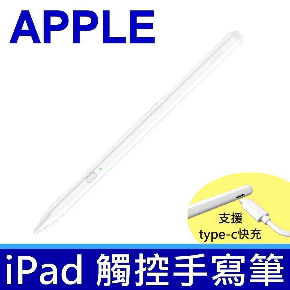 APPLE 原廠規格 舊款 Magsafe 變壓器 45W 全新 MC234 MD965 MD966 A1304 歷史價格詳細信息