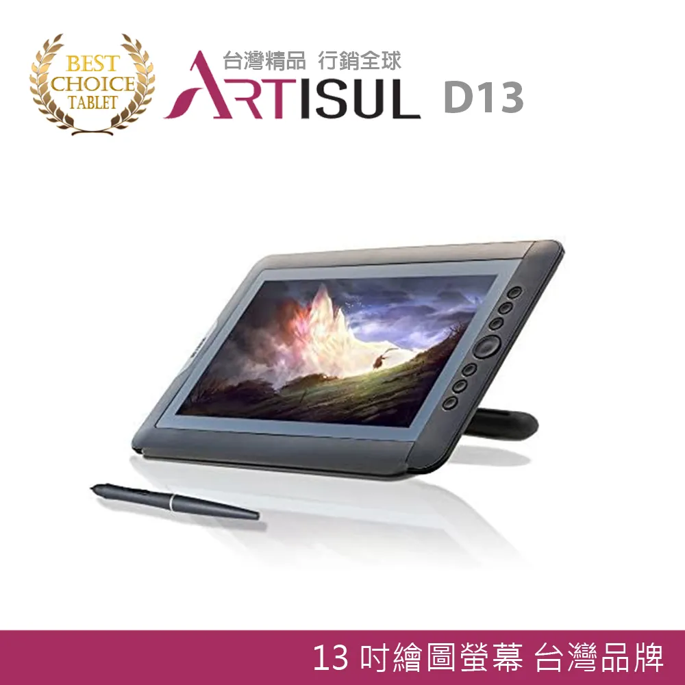 D13.寒天大蔥種子0.88克(約400顆) 歷史價格詳細信息