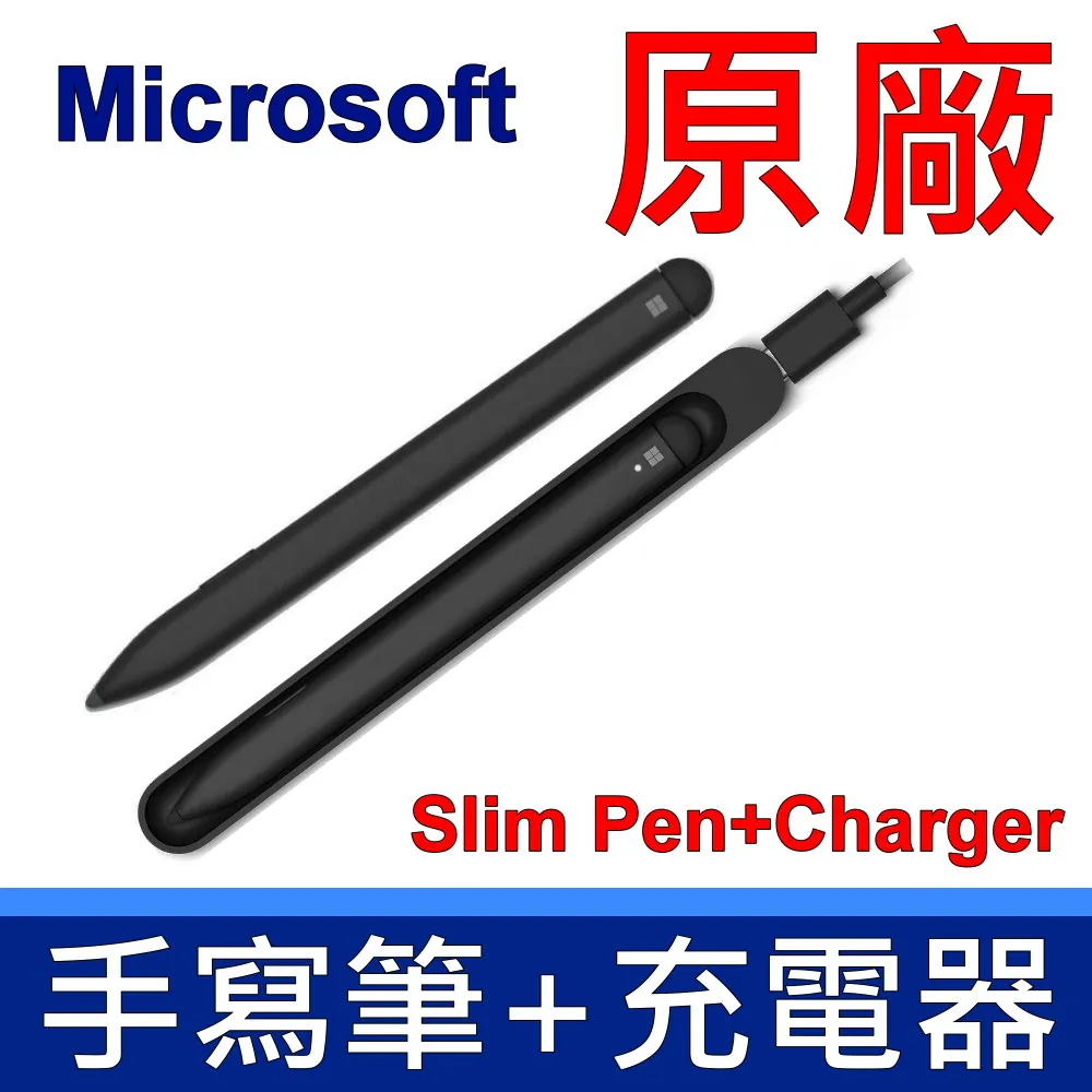 原廠Surface  USB充電口Surface Pro3 pro4 pro5 pro6變壓器充電器12V-電源適配器 歷史價格詳細信息