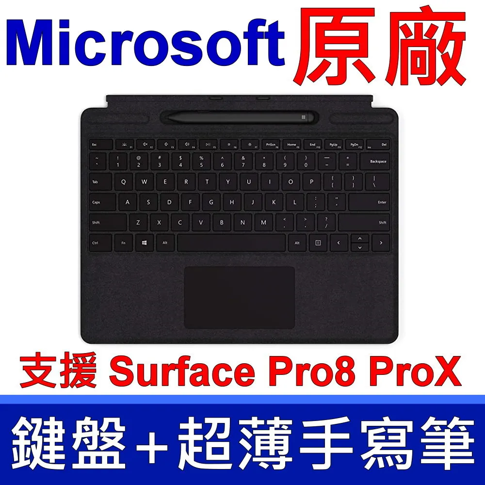 【Microsoft 微軟】中土世界：戰爭之影 標準版 歷史價格詳細信息