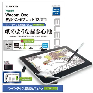 ELECOM Wacom C 16擬紙感保貼肯特 歷史價格詳細信息