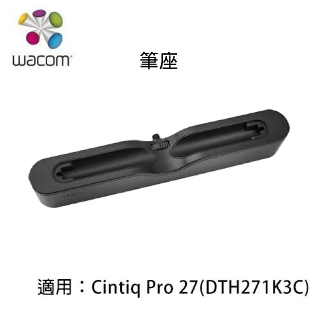 Wacom Cintiq Pro 24HD Touch DTH-2420- Wacom旗艦店 歷史價格詳細信息