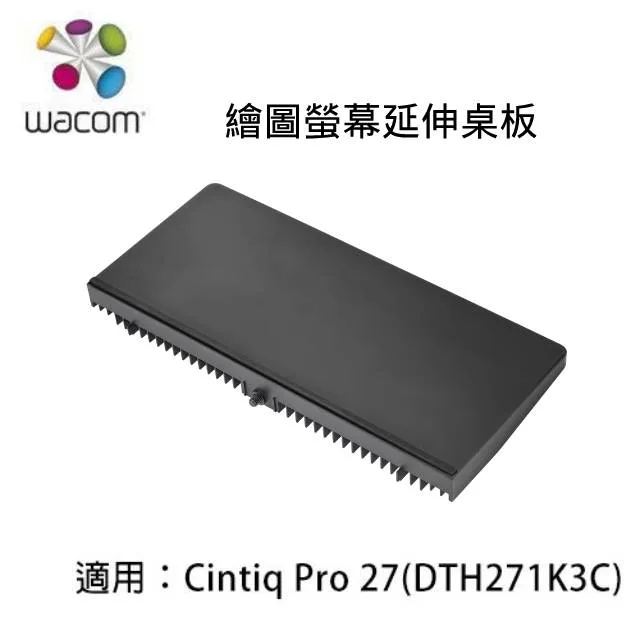 Cintiq Pro 27 延伸桌板 - Wacom 旗艦店 歷史價格詳細信息