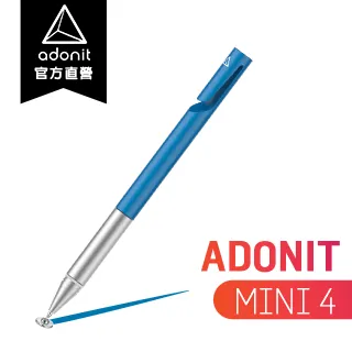 【Adonit 煥德】MINI4 美國專利碟片觸控筆專業版 (太空灰) 限時免運！ 歷史價格詳細信息