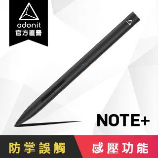 【Adonit 煥德】NOTE-M 觸控滑鼠筆 (iPad 平板專用) 歷史價格詳細信息