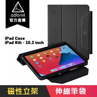 【Adonit 煥德】10W 快充無線充電立架 (白色) 附贈 QC3.0快充頭／USB快充線 大全配 歷史價格詳細信息