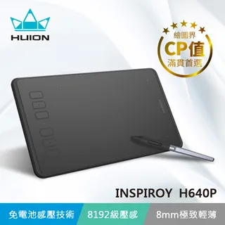 HUION INSPIROY H640P plus(RTS-300) 繪圖板-星空黑 歷史價格詳細信息
