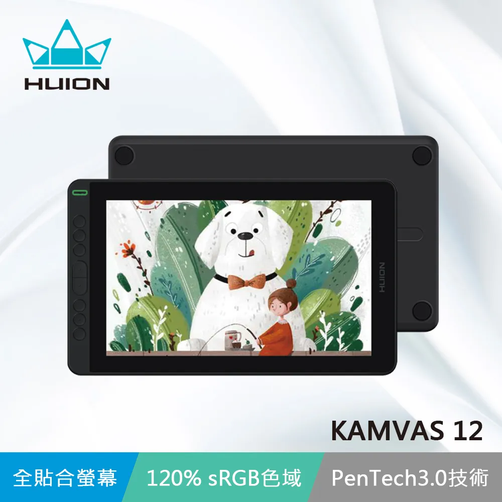 【HUION】 KAMVAS 12 繪圖螢幕 (海星橙 / 宇宙黑) 內贈原廠支架ST300 - 限量下殺6990 歷史價格詳細信息