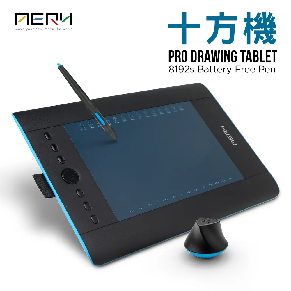 【AERY】十方機美學繪圖板橡皮擦感壓筆（極致灰超值組） 歷史價格詳細信息