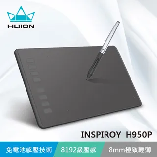 HUION INSPIROY H1060P plus(RTP-700) 繪圖板-暮光藍 歷史價格詳細信息
