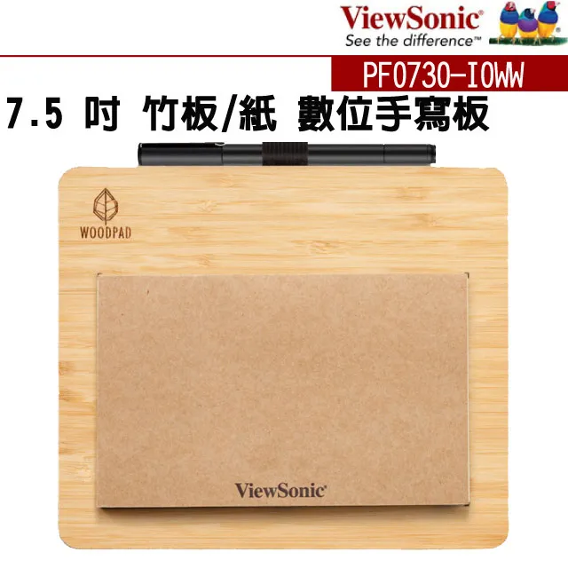 ViewSonic 優派 WoodPad Paper 7.5 吋 竹板/紙 數位手寫板(PF0730-I0WW) 歷史價格詳細信息