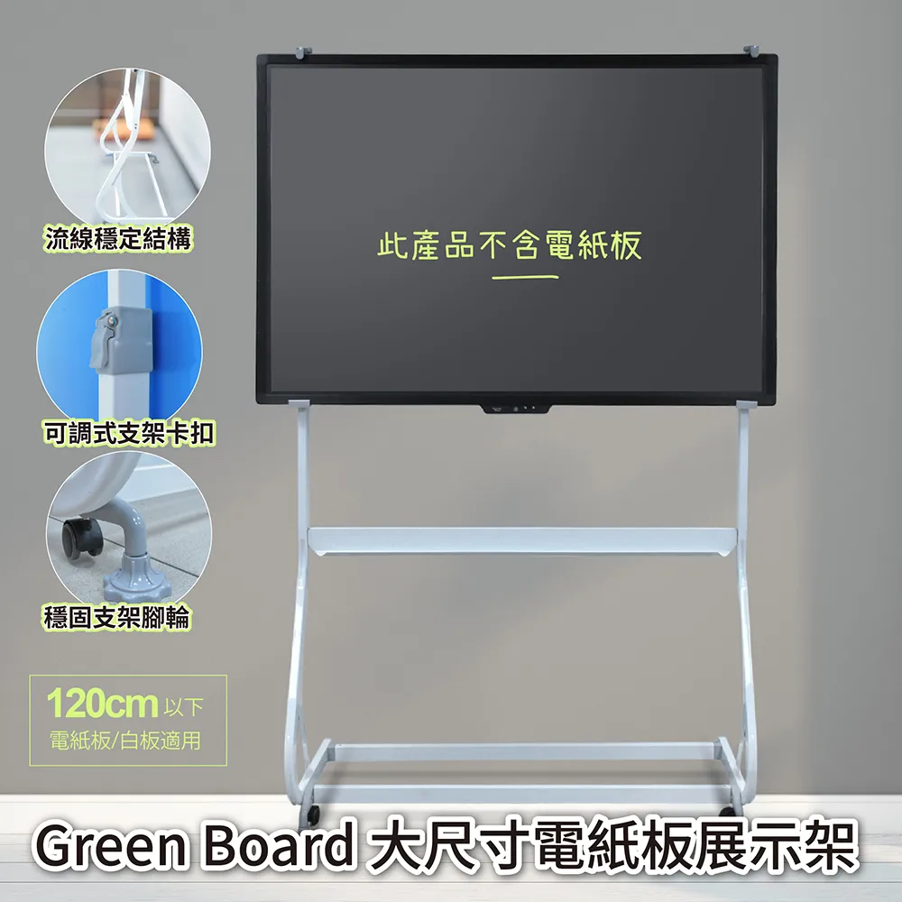 紙腳架(立牌、紙立架，高25公分*10入) 歷史價格詳細信息