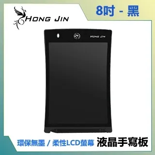 黑色智能蓋板馬桶虹吸無水箱一體式臀洗烘乾即熱自動坐便器高配版 歷史價格詳細信息