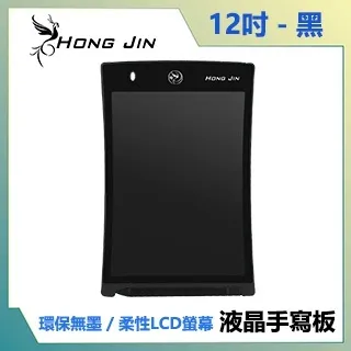 黑色智能蓋板馬桶虹吸無水箱一體式臀洗烘乾即熱自動坐便器高配版 歷史價格詳細信息