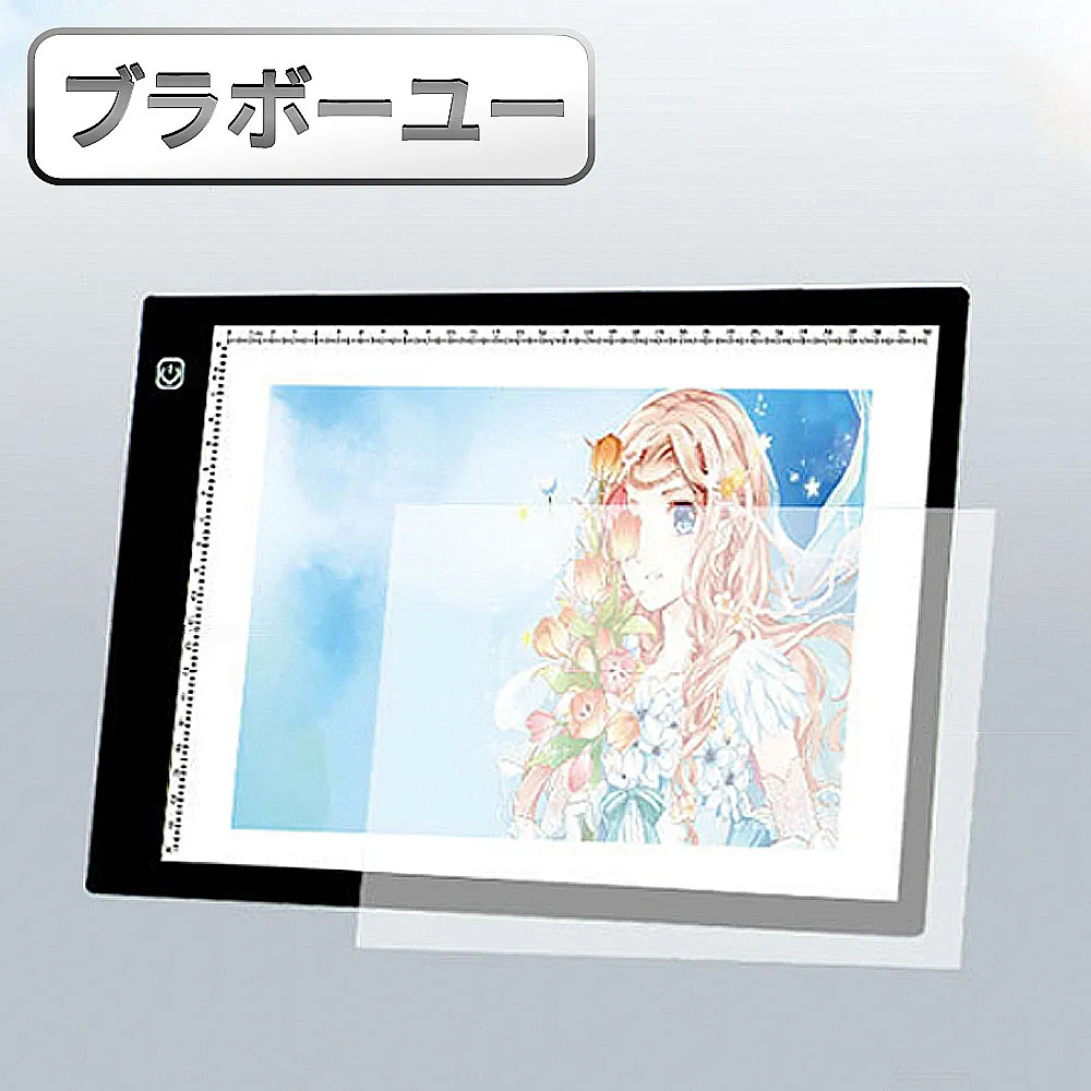 ブラボ一ユ一透氣緩壓護腕記憶棉鍵盤墊/滑鼠墊/手腕墊(大小2入組) 歷史價格詳細信息