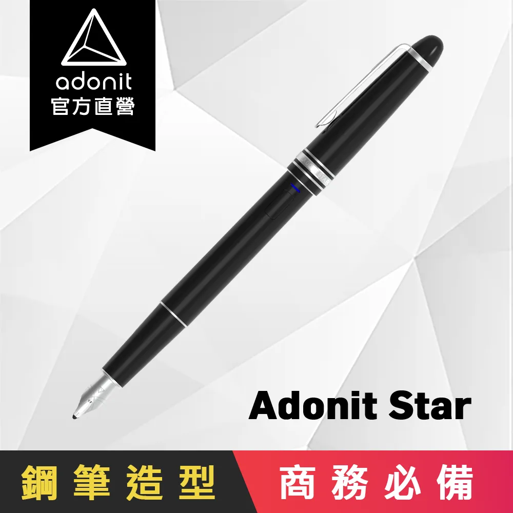 【Adonit 煥德】ADONIT iPad 鑽石保護殼 開蓋啟閉 iPad Pro 12.9吋 2021 最新款 M1 歷史價格詳細信息