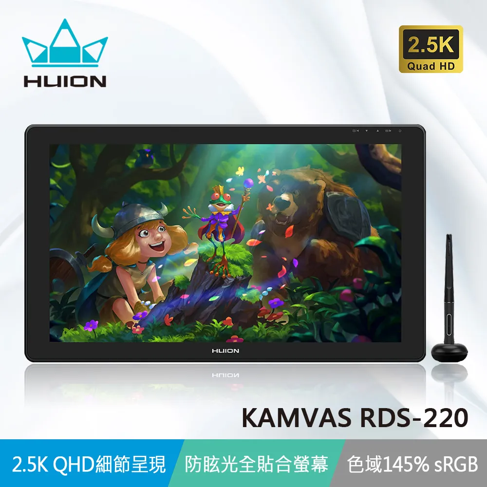 HUION KAMVAS RDS-160 繪圖螢幕-星空黑 歷史價格詳細信息