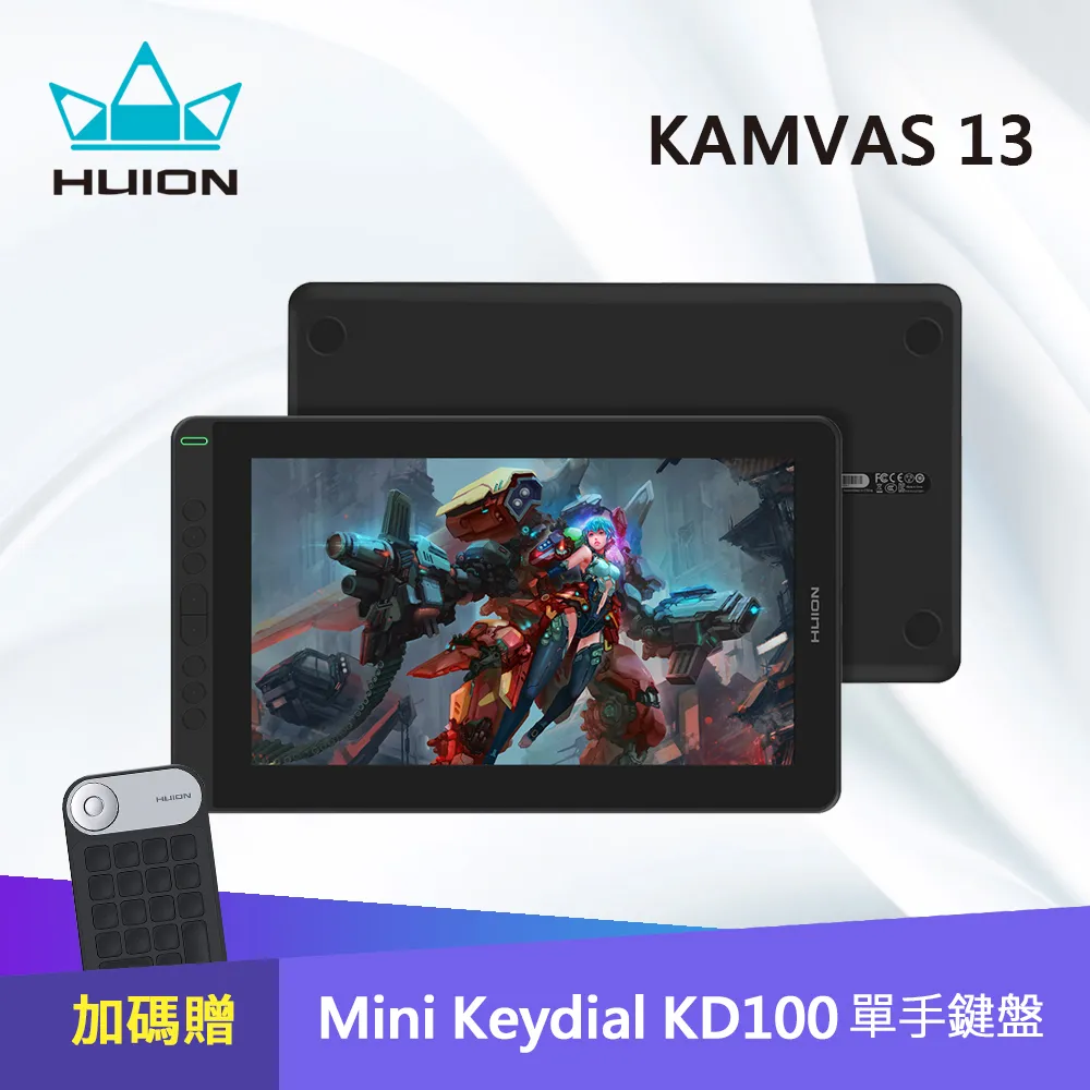 HUION KAMVAS PRO16 2.5K GT1602 繪圖螢幕 靜電式 類紙膜 螢幕貼 歷史價格詳細信息