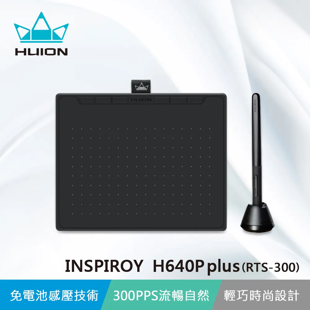 HUION INSPIROY H430P H640P Green Board GM116HD 螢幕繪圖板手套繪王快捷鍵盤 歷史價格詳細信息
