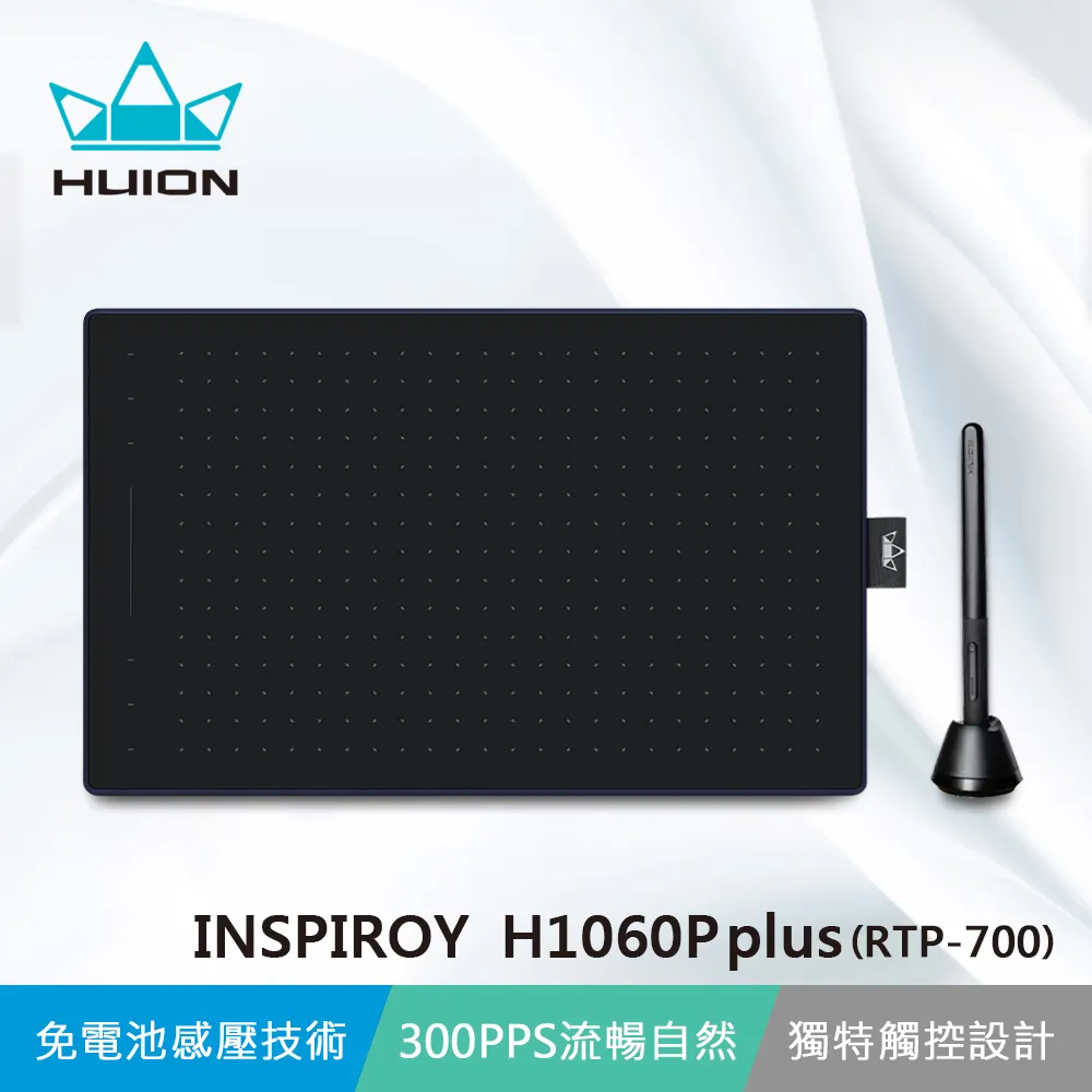 HUION INSPIROY H430P H640P Green Board GM116HD 螢幕繪圖板手套繪王快捷鍵盤 歷史價格詳細信息