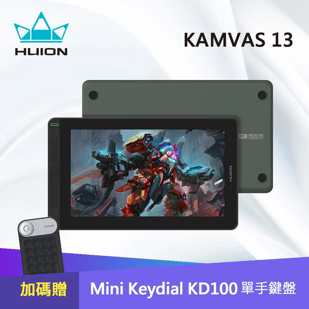 【HUION】 KAMVAS 12 繪圖螢幕 (海星橙 / 宇宙黑) 內贈原廠支架ST300 - 限量下殺6990 歷史價格詳細信息