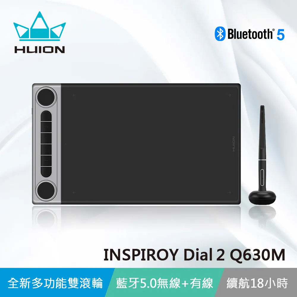 HUION INSPIROY H1060P plus(RTP-700) 繪圖板-暮光藍 歷史價格詳細信息