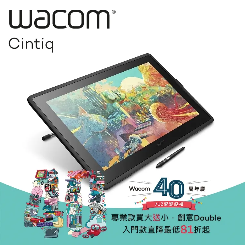 *Wacom 專賣店 買一送一*Wacom Bamboo Stylus duo 第二代觸控筆 歷史價格詳細信息