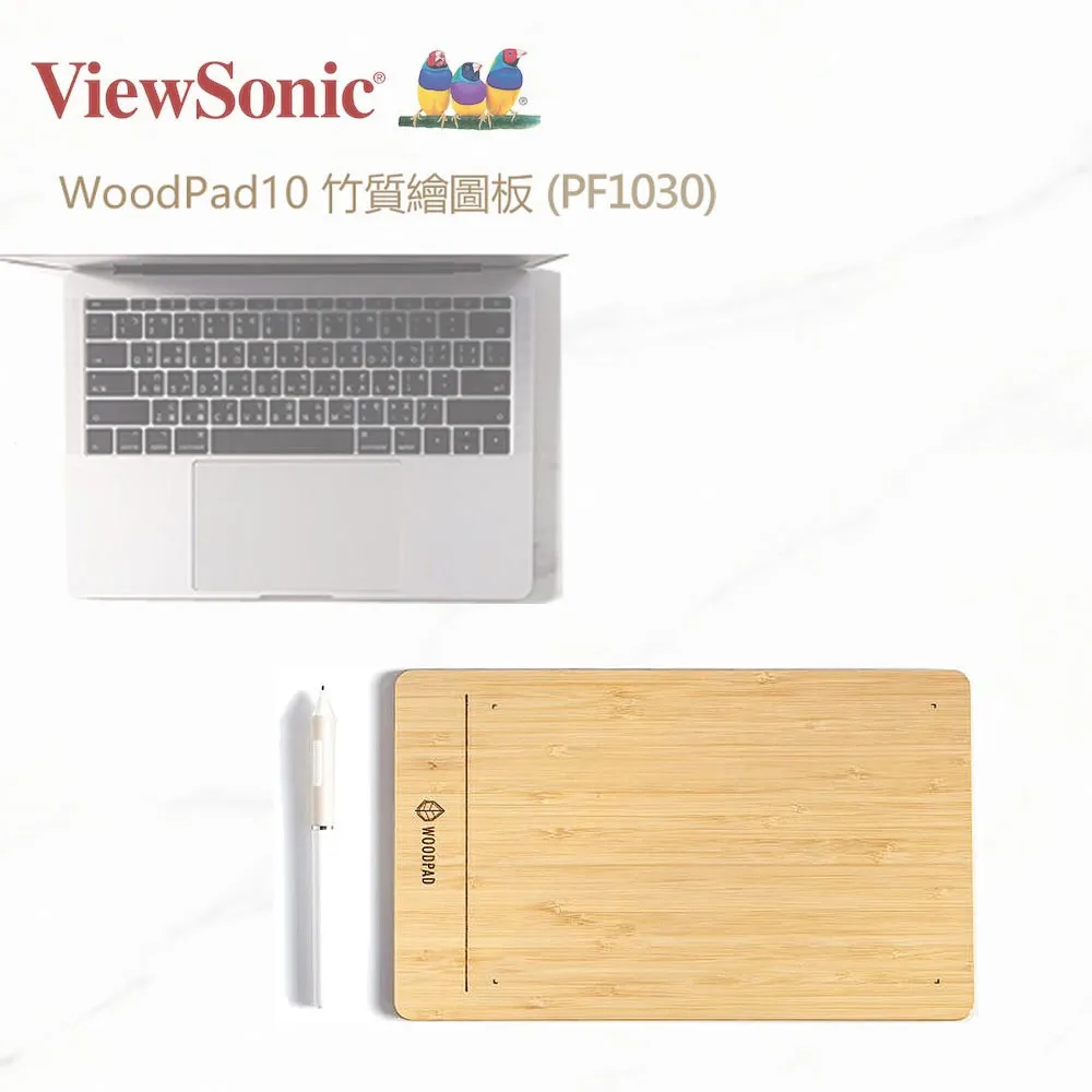 優質竹木質閱讀書架多功能讀書架學生看書架琴譜架豎立架 歷史價格詳細信息