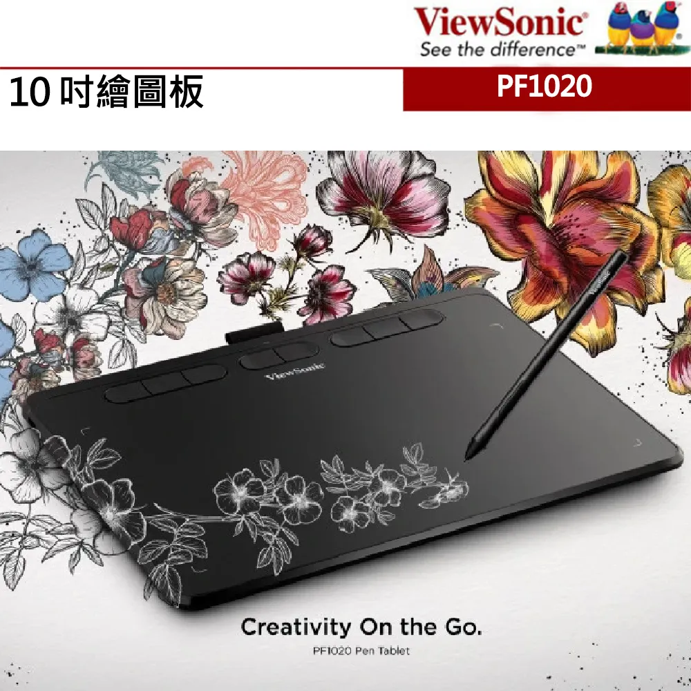 【福利品】ViewSonic ACP302 ViewStylus MPP2.0 磁吸觸控筆 歷史價格詳細信息