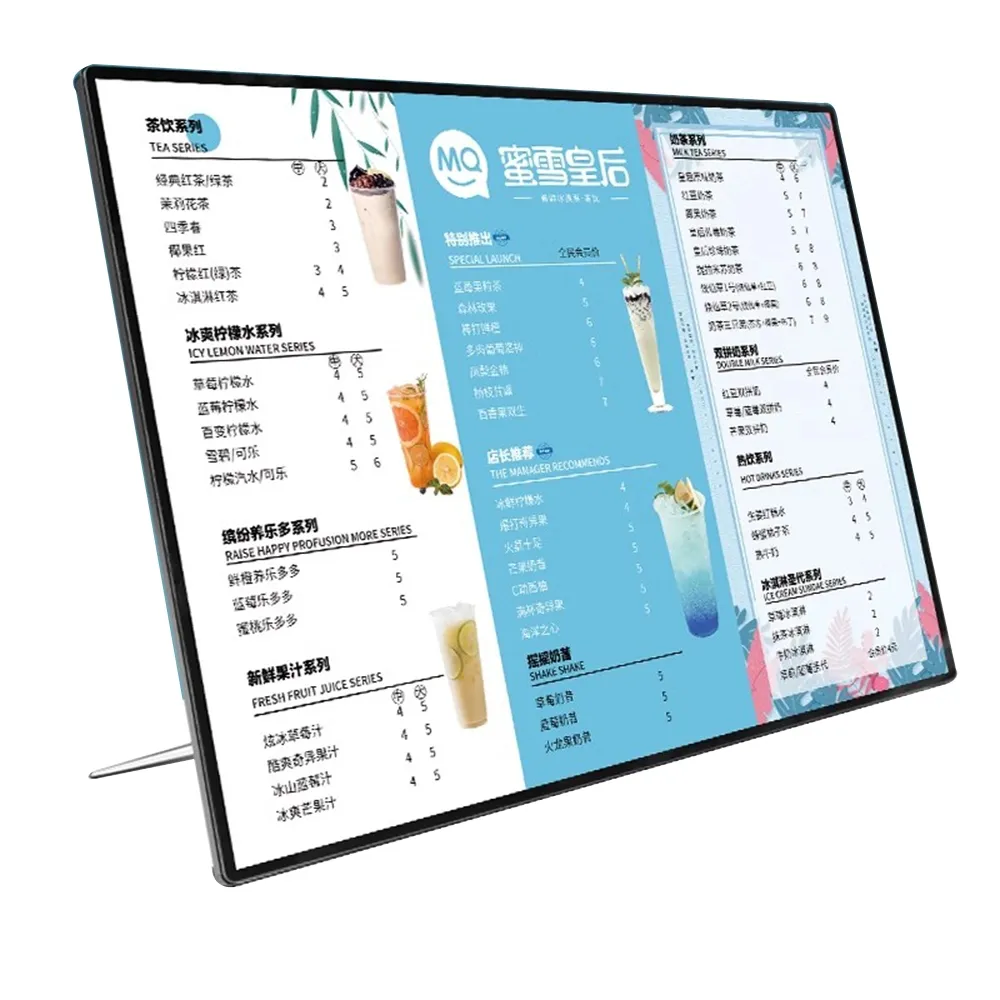 桌面廣告設計=全新=急用提前結標。原價  880  只賣  88 歷史價格詳細信息