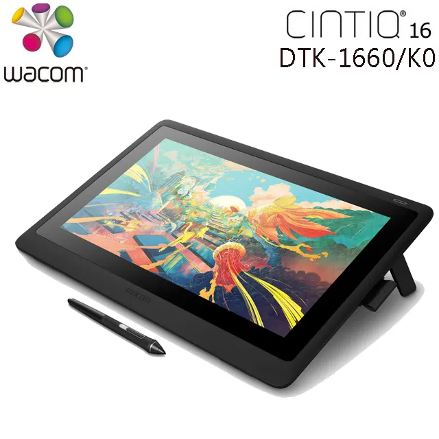 Wacom Cintiq 16 可調式腳架 歷史價格詳細信息